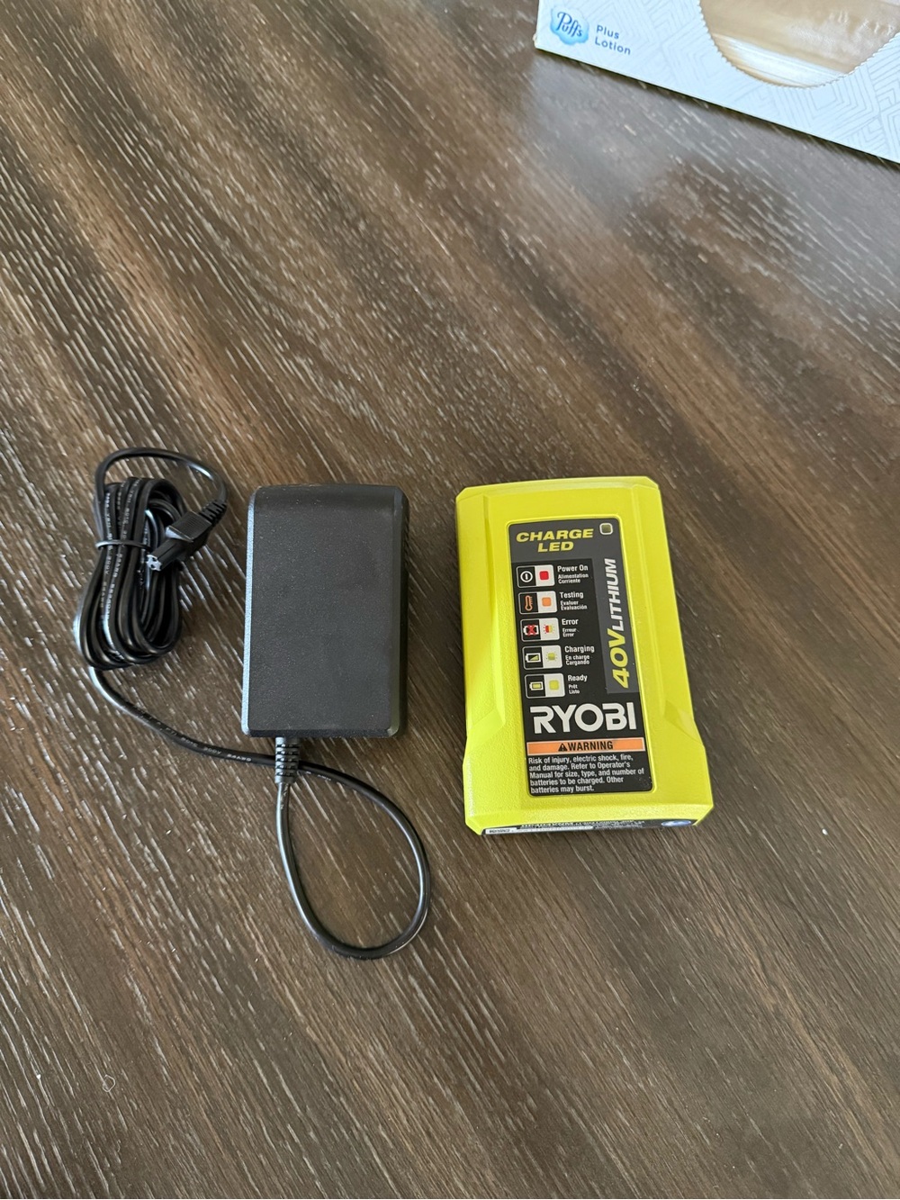 40V Lithium Battery Charger (Yellow)
